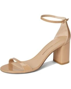 Stuart Weitzman Nudist Block 75 | Heels -Modish Foot Wear 51yb9AcOyiL. AC SR736920