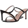 Stuart Weitzman Aleena 75 | Heels