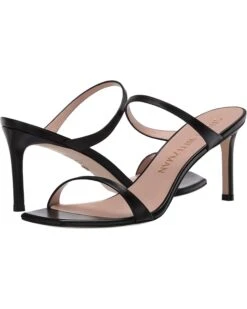 Stuart Weitzman Aleena 75 | Heels