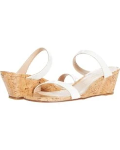 Stuart Weitzman Aleena 50 Wedge | Heels