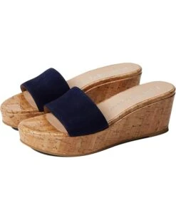Stuart Weitzman Summer Wedge | Heels