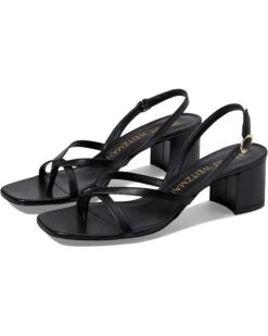 Stuart Weitzman Oasis Slingback Sandal | Heels